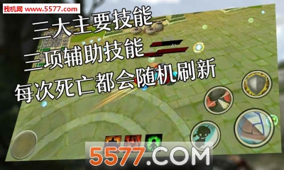 chaos(֮ذ׿)ͼ3