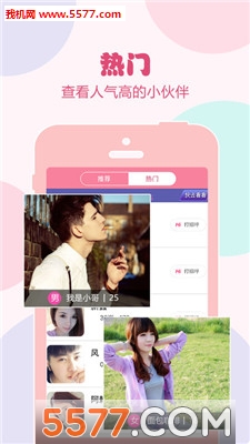 ���彻��������ͼ1