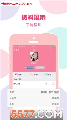 ���彻��������ͼ0