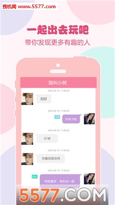 ���彻��������ͼ3