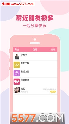 ���彻��������ͼ2