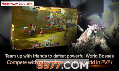 UnknownHeroes(Unknown Heroes(无名英雄)手游官方版)截图1