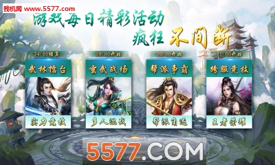 ���ƾ�����׿���ͼ2