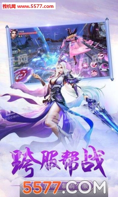 �����������ΰ�׿���ͼ1