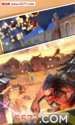 无双战役手游官方版截图2