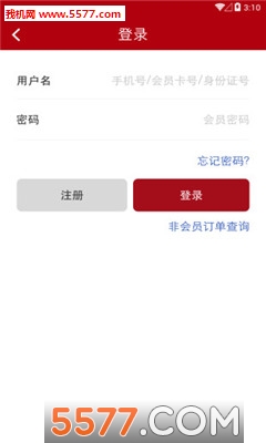 ���������ֻ����ͼ3