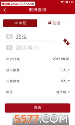 ���������ֻ����ͼ1