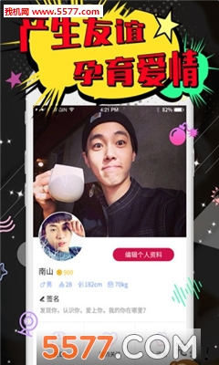 �������İ�׿���ͼ0