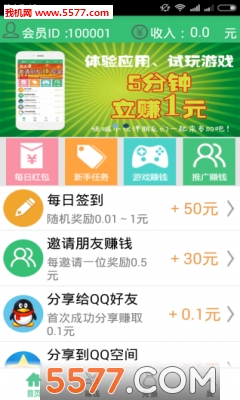 ����ת�ٷ����ͼ0