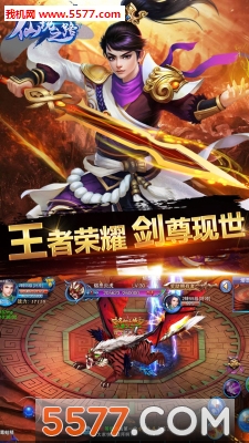 �ɾ�֮·���ιٷ����ͼ0