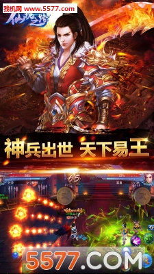 �ɾ�֮·���ιٷ����ͼ1