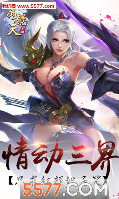 뾵찲׿(rpg)ͼ0