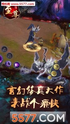 ��������ٷ����ͼ2