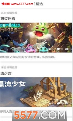 Ϸٷͼ0
