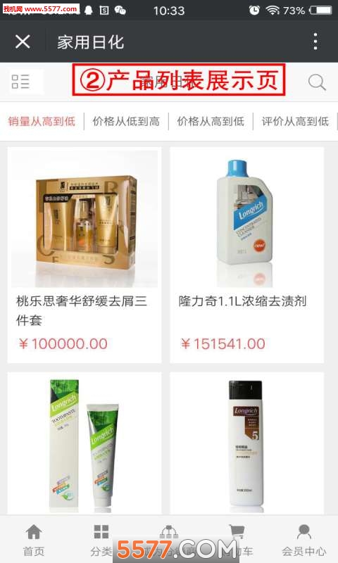 ׿���׹��ٷ����ͼ0