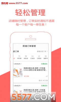 ����ٷ����ͼ2