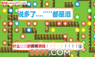 what game(ʲôϷ1)ͼ0