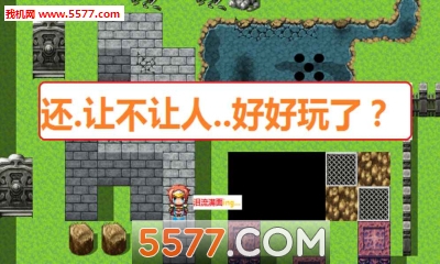 what game(ʲôϷ1)ͼ1