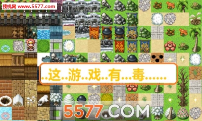 what game(ʲôϷ1)ͼ4