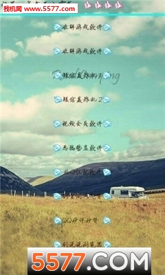 Ϸйٷͼ0