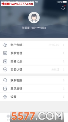 ֥�鱳����ͼ1