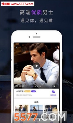 ��Լ��ͬ�ǽ������������ٷ����ͼ2