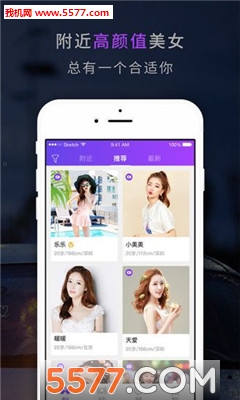 ��Լ��ͬ�ǽ�������������׿���ͼ1