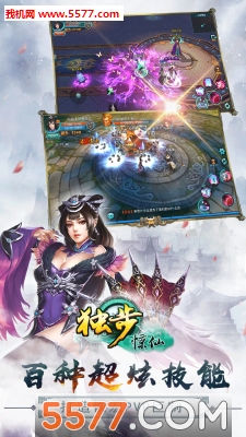 �����������ιٷ����ͼ0