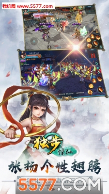 �����������ιٷ����ͼ1