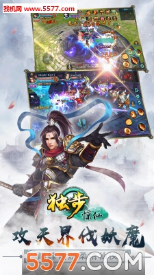 �����������ιٷ����ͼ2