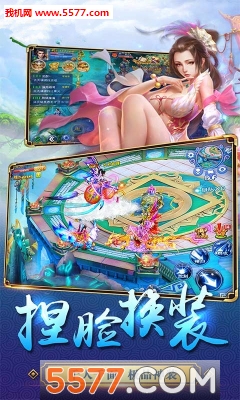 ���������ιٷ����ͼ0