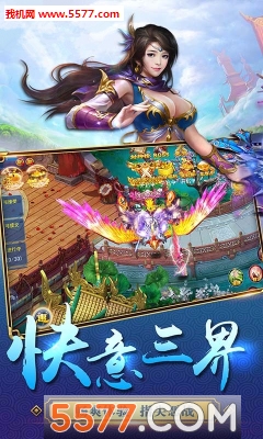 ���������ιٷ����ͼ1