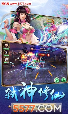 ���������ιٷ����ͼ2