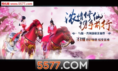 ����Ϊ�ɰ�׿���ͼ0