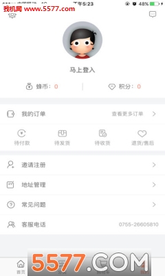 �ַ��ƹ��ٷ����ͼ1