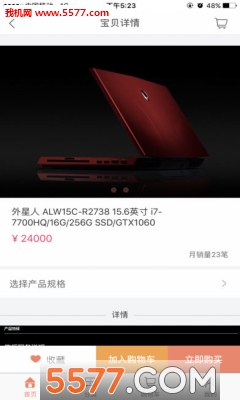 �ַ��ƹ��ٷ����ͼ0