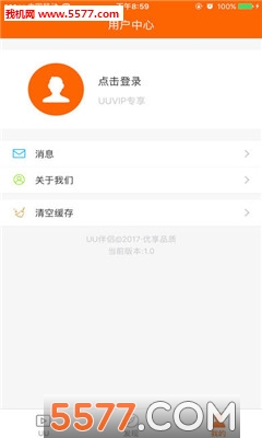 uu2025汾ͼ1