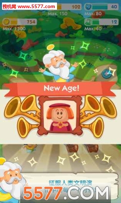 Human Age(ʷ׿)ͼ0