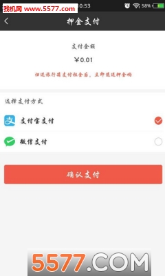 ٷͼ2