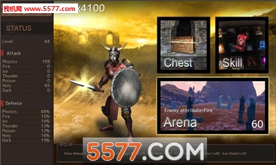 Blood Arena(߾׿)ͼ0