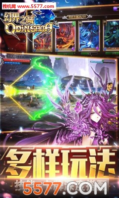 �ý�֮�����ΰ�׿���ͼ1