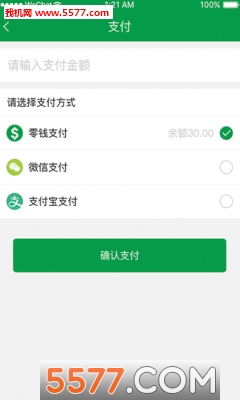 Ȥ��Ǯ��Ѱ��ͼ2