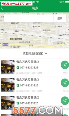 Ȥ��Ǯ��Ѱ��ͼ3