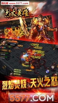 �һ�Ӣ�۹ٷ����ͼ0