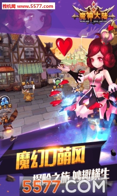 ħ���½��׿��(�غϿ���)��ͼ0