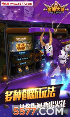 ħ���½��׿��(�غϿ���)��ͼ2