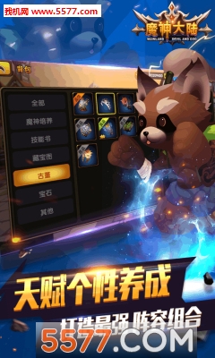 ħ���½��׿��(�غϿ���)��ͼ3