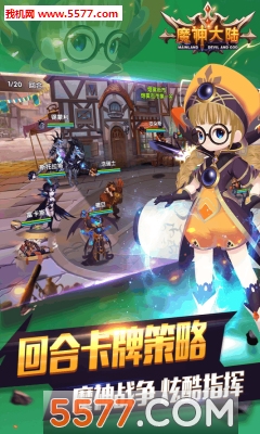 ħ���½��׿��(�غϿ���)��ͼ4