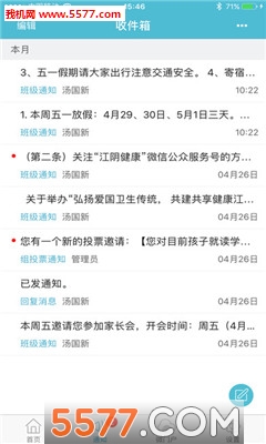 ����������ͼ2