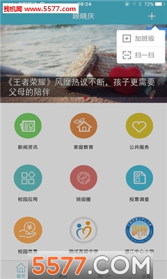 ����������ͼ1